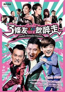 7788影院在线观看免费播放电视剧
