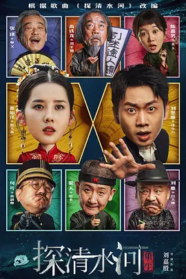 日本人在线看片