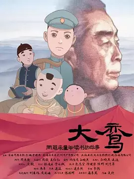 激情视频免费观看三区