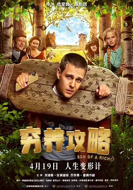 亚洲精品国产综合99久久一区