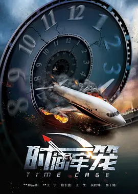 国产亚洲精品国看不卡