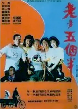 奇米在线7777