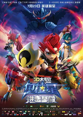国产丰满主播丝袜勾搭秀