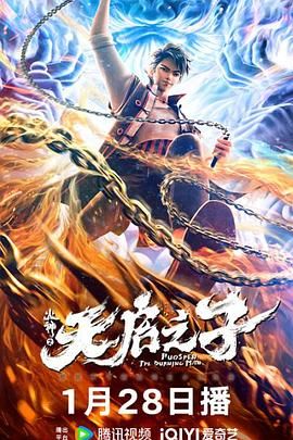 青青草免费观
