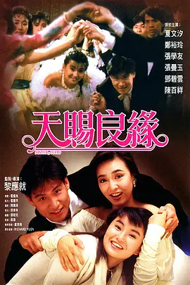 91亚洲精品视频