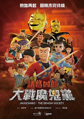 麻豆资源在线