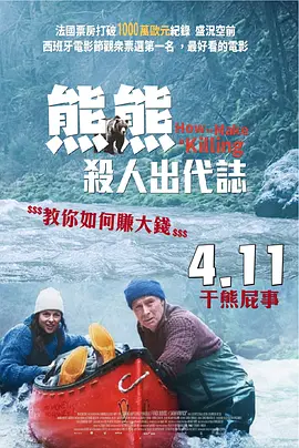 亚洲一区二区三区高清网