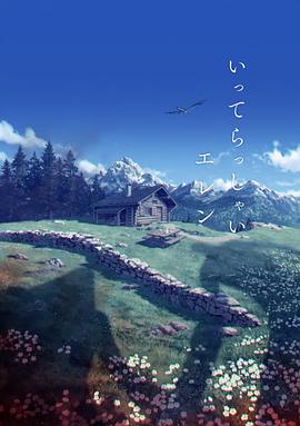日韩av免费