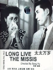 黄a在线