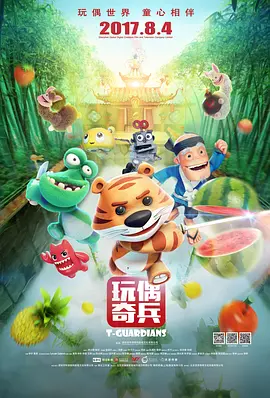 亚洲精品探花