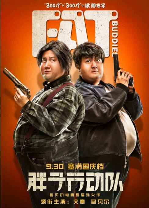 黄色片在观看