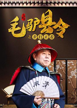 欧美一区二区在线观看免费网站