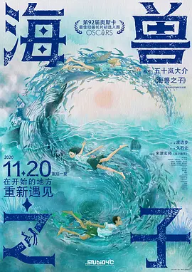 上司的秘书