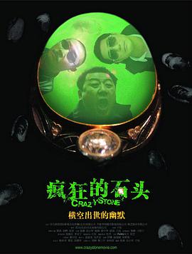 自拍视频啪