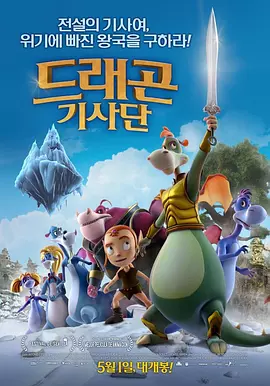 韩国护士做爰bd电影