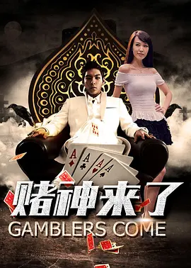 艾栗栗5p一区二区三区