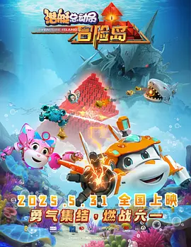 免费a视频在线观看