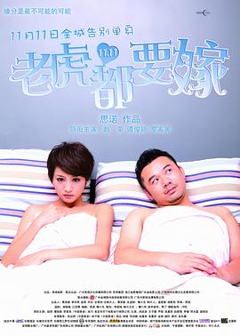 中文综合