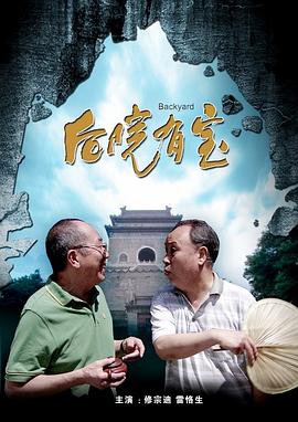 姐姐爱的方法