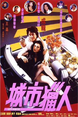 国产美女尤物极品在线