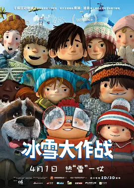 欧美涩涩