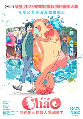 亚洲精品国产自在现线99这里有精品