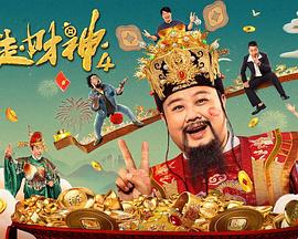 靓丽的公司职员