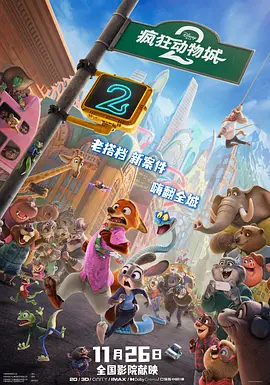 深夜成人性视频免费看