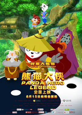 99 综合