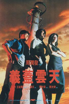夏五肉微博超话
