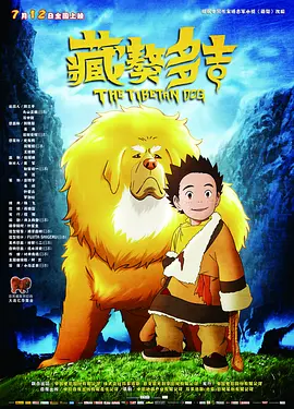国产欧美日韩综合精品一区二区三区