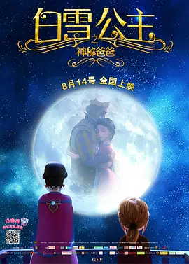 天天干天天干天天干天天干
