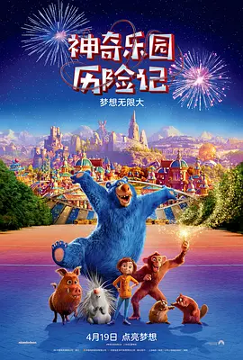 狼人就干网