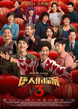 子宫h文