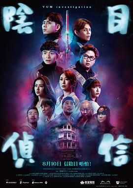 在线观看成人网