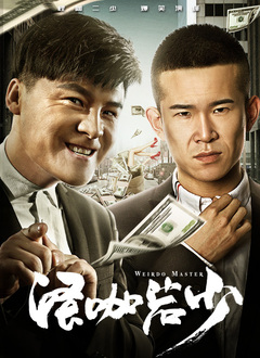欧美福利视频网