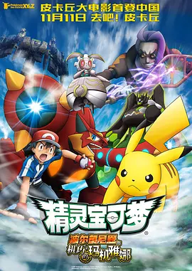 亚洲国产精品国自产电影