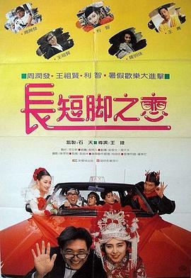 免费特级黄毛片在线成人观看