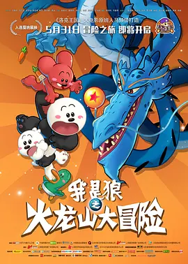 亚洲精品一区二区三区在线播放