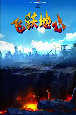 99在线资源