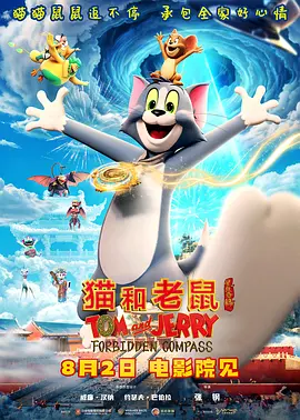 久草免费在线播放
