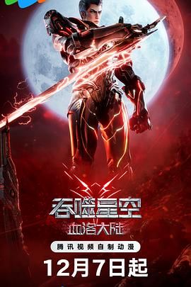 男男无套禁gay