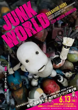 日韩精品一区二区三区免费观看