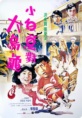 久久精品66
