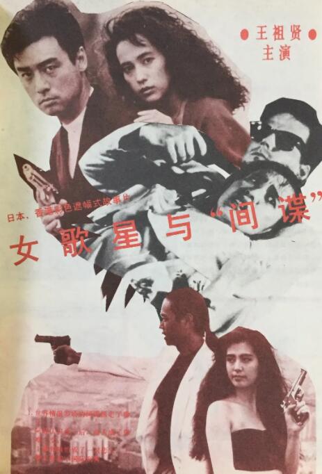 国产视频入口