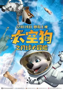 久久不色