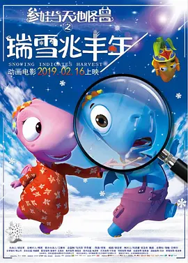 在线看的你懂的