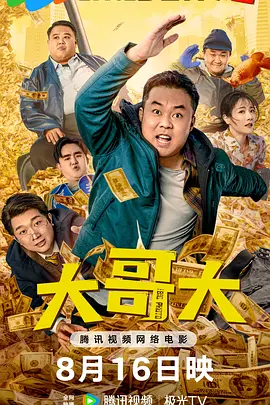 亚洲图片一区