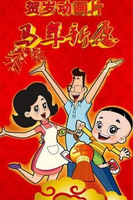 亚洲精品国产一区二区三区在