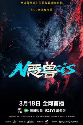 瑶图片